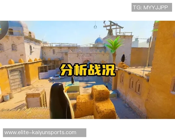 黄健翔解读德国与巴西对决背后的战术博弈与历史渊源 黄健翔解读德国与巴西对决背后的战术博弈与历史渊源