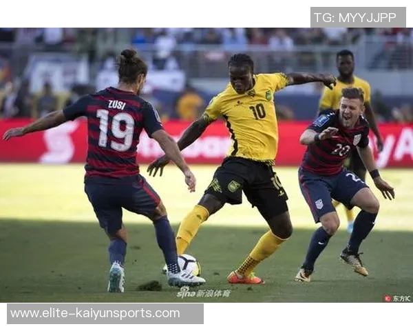 足球美国对阵牙买加精彩直播全程回顾与赛后分析 足球美国对阵牙买加精彩直播全程回顾与赛后分析