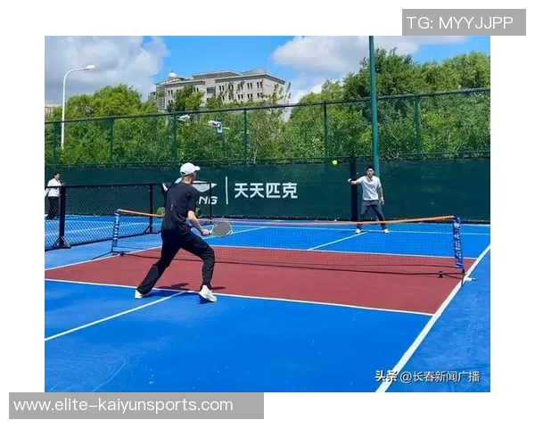 经纬体育器材助力全民健身新风潮打造健康生活新方式